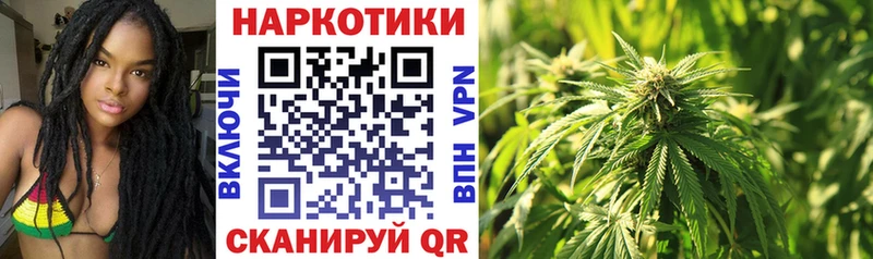 Что такое Благодарный Кокаин  МЕФ  ГАШ  hydra ССЫЛКА  Каннабис 
