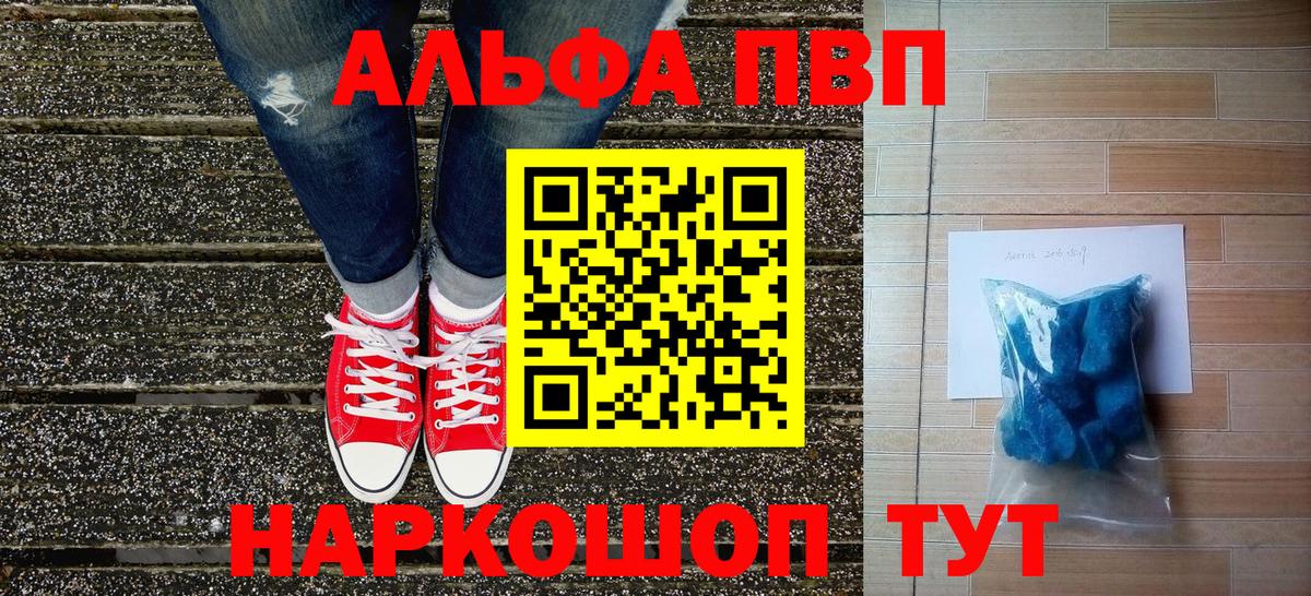 A PVP СК Благодарный