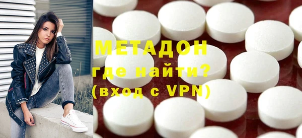 твердый Нефтегорск