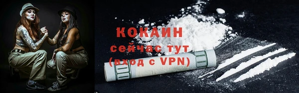 марки nbome Нея