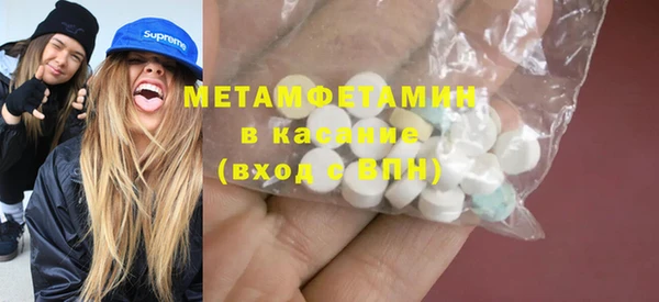 марки nbome Нея