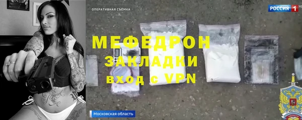 марки nbome Нея