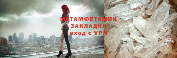 твердый Нефтегорск