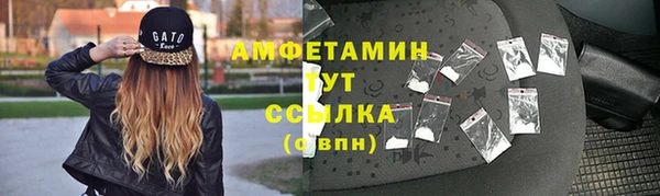 марки nbome Нея