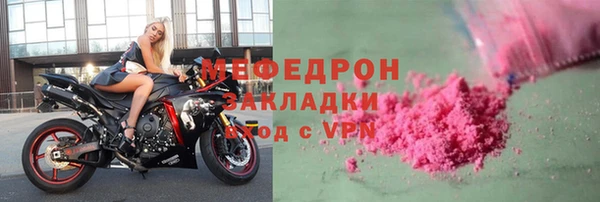 твердый Нефтегорск