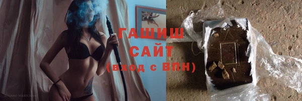 твердый Нефтегорск
