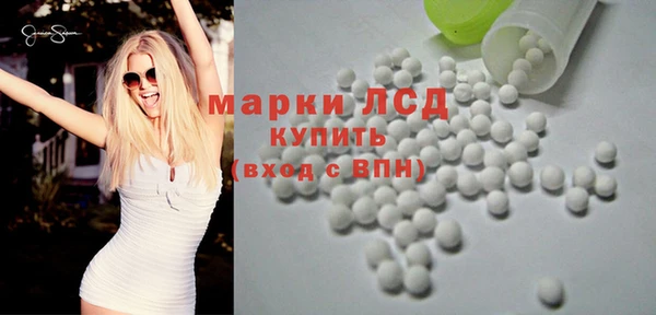 прущие крисы Нефтекумск