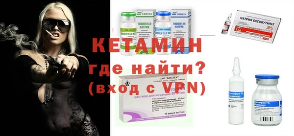 марки nbome Нея