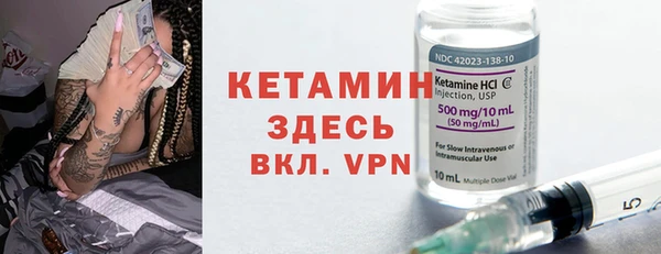 твердый Нефтегорск