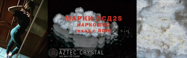 марки nbome Нея