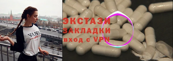 марки nbome Нея