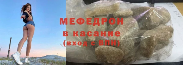марки nbome Нея