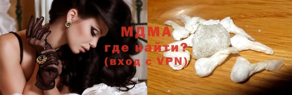 прущие крисы Нефтекумск