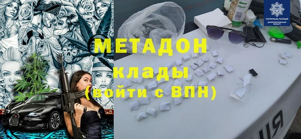 твердый Нефтегорск