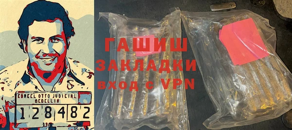 марки nbome Нея