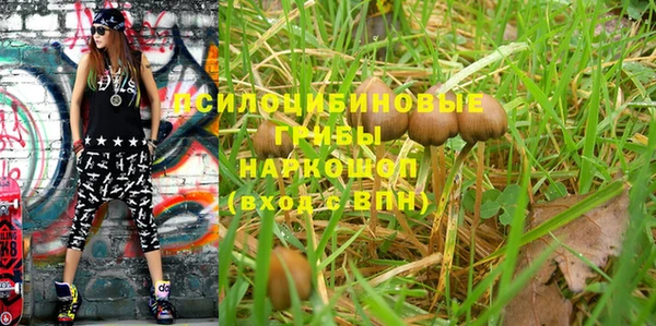 марки nbome Нея