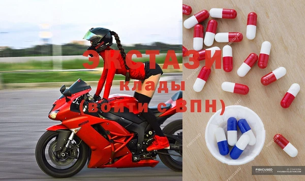 марки nbome Нея