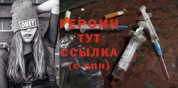 прущие крисы Нефтекумск