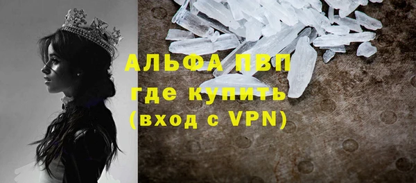 марки nbome Нея