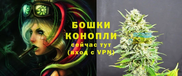 прущие крисы Нефтекумск