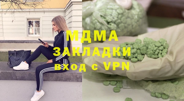 твердый Нефтегорск