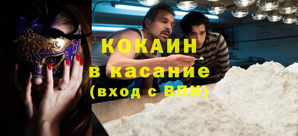 марки nbome Нея