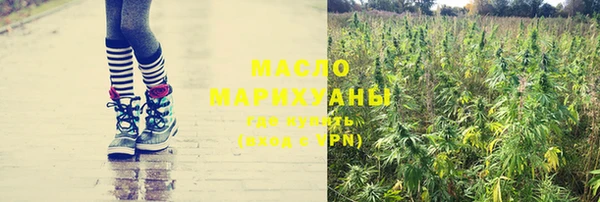 прущие крисы Нефтекумск