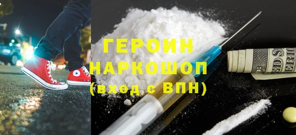 прущие крисы Нефтекумск
