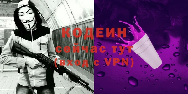 твердый Нефтегорск