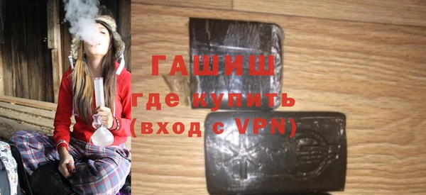 твердый Нефтегорск