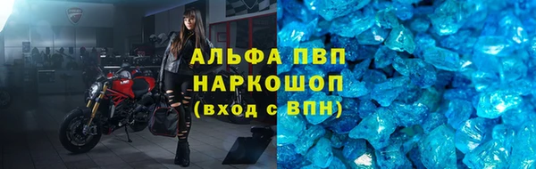 марки nbome Нея
