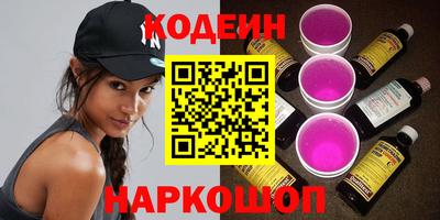 не бодяженный Балашиха