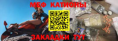 не бодяженный Балашиха