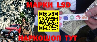 круглые Балахна