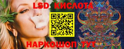 шишки Балаково