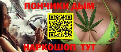 круглые Балахна