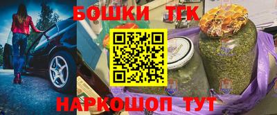 не бодяженный Балашиха