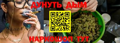 не бодяженный Балашиха