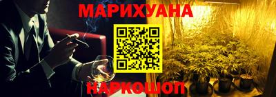 не бодяженный Балашиха