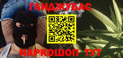 не бодяженный Балашиха