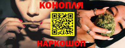 не бодяженный Балашиха