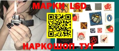 соль курить ск Балашиха