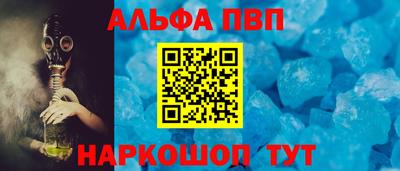 не бодяженный Балашиха