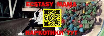 не бодяженный Балашиха
