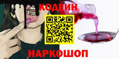 не бодяженный Балашиха