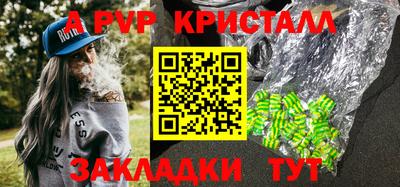 не бодяженный Балашиха