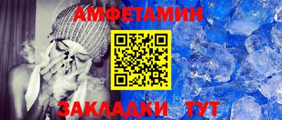 не бодяженный Балашиха