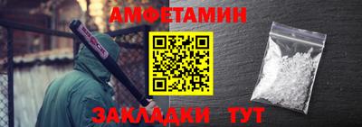 не бодяженный Балашиха