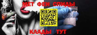 соль курить ск Балашиха