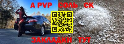 не бодяженный Балашиха